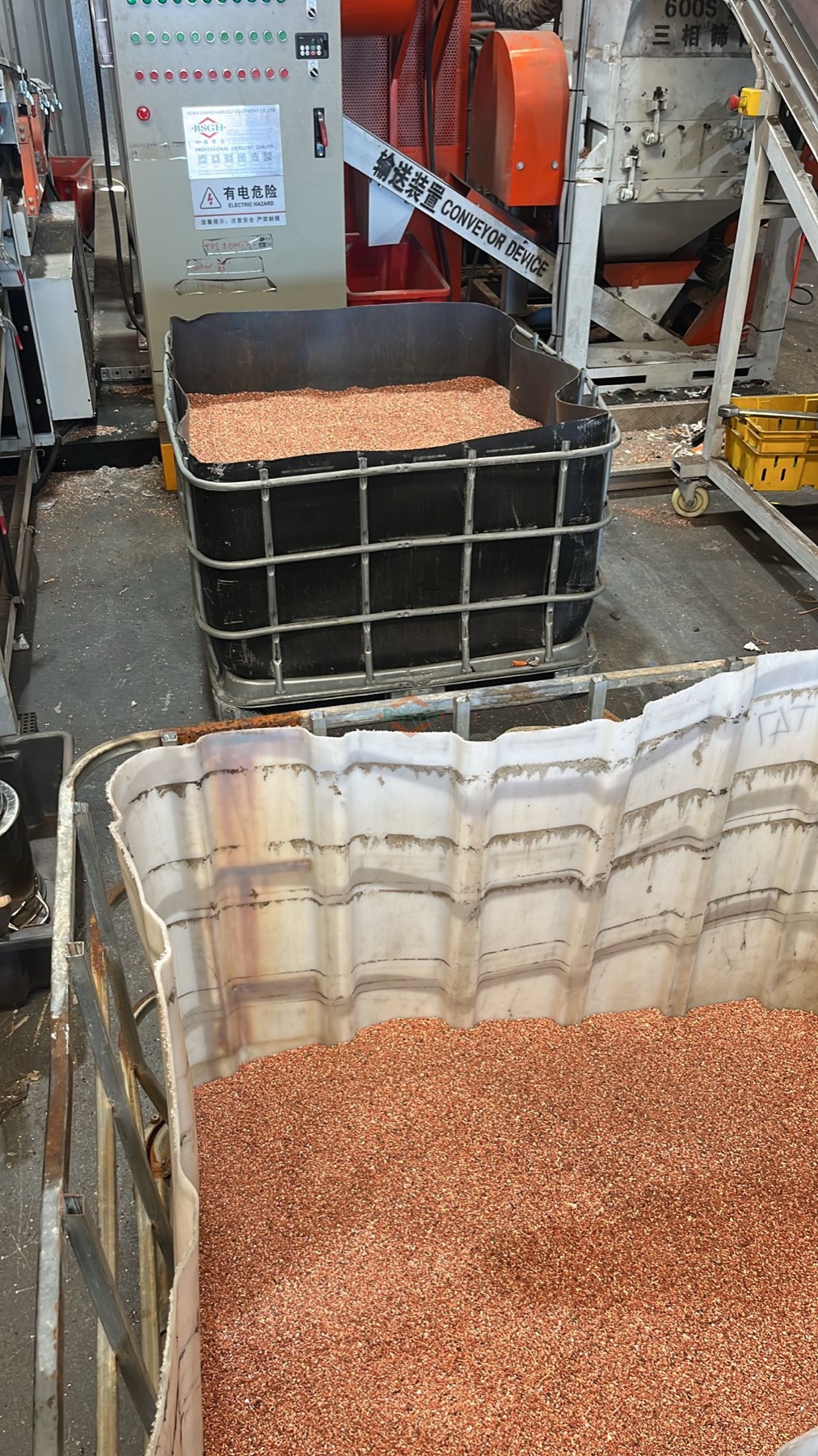 Cable, copper and plastic separation outputs